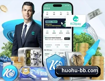 贝博体育 APP 深度功能